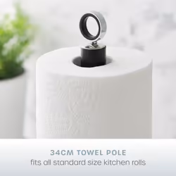 Swan Serenity Black Mug Tree & Towel Pole Matching Set SWKA18537BLK - Additional view 4