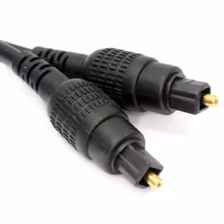 kenable TOS Optical Digital Audio Lead 4mm Cable 1m