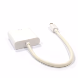 kenable 006827 video cable adapter 1.8 m White