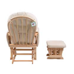 Kidzmotion Serenity Nursing Glider maternity chair with footstool â¦ (Natural)