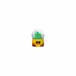 | Wizard Of Oz Snow Globe | Emerald City Christmas Snow Globes For Adults | Wizard Of Oz Gifts | Christmas Snow Globe | Yello ...