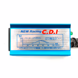 AC Performance CDI Chinese 125cc Scooter GY6 Auto Engine Baotian Jonway Jinlun