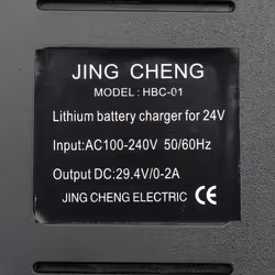 29.4v Charger 2A Electric Bicycle 24v Lithium Battery 10A - 15A RCA 10.5mm Plug