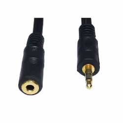 Our economy range of audio cables are assembled with gold connectors for a higher quality connection.