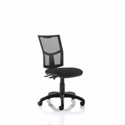 The Eclipse 2 is an everyday operator chair suited to all environments - from call centres to the home office. The backrest c ...