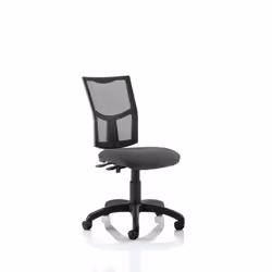 The Eclipse 2 is an everyday operator chair suited to all environments - from call centres to the home office. The backrest c ...