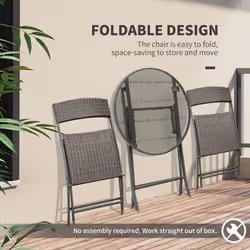 Outsunny 3PC Rattan Bistro Set Folding Rattan Chair Coffee Table Garden Outdoor