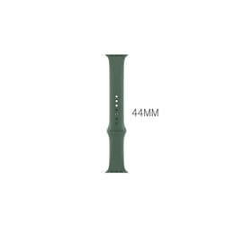 Apple Sport Band Watch Strap Genuine Retail Packed - Pine Green, 44mm