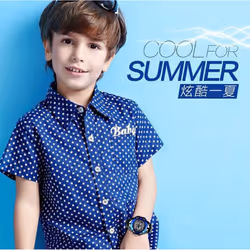 Skmei Boys Digital Watch 30m Water Resistant Dual Display Stopwatch Alarm Ages 5-13 - Blue