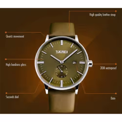 Skmei Mens Classic Watch Genuine Leather Strap Date Display Four Colours SK9083 - Brown