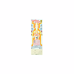 Tamiya 58045/58336 Hornet, 9495452/19495452 Decals/Stickers