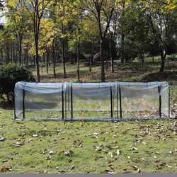 Outsunny Mini Portable Greenhouse | Garden Plant Tunnel