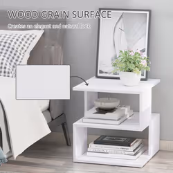 HOMCOM Modern 2 Tier Wood Coffee Side Table with Storage Shelf White