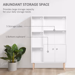 HOMCOM Cabinet Shelves Bookcase Storage Unit Free Standing w/ Two Doors White