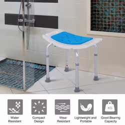 HOMCOM Adjust Aluminium Bath Stool Spa Chair Non-Slip w/ Shower Hole, Blue