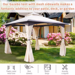 Outsunny 3x3(m) Patio Gazebo with Vented Roof and Mesh Sidewall
