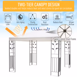 Outsunny 3m x 3m Outdoor Decorative Garden Gazebo Canopy Steel Frame - Cream - Additional view 4