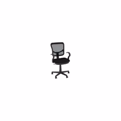 Clifton Computer Metal Chair Black