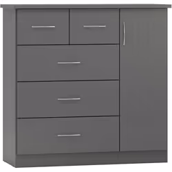 Nevada 1 Door 5 Drawer Low Wardrobe Grey Gloss and Oak Effect