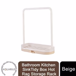 Hanging Bathroom Kitchen SinkTidy Box Hot Rag Storage Rack - Beige