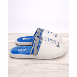 Star Wars Mule Slippers (Mens White) - 9-10 UK