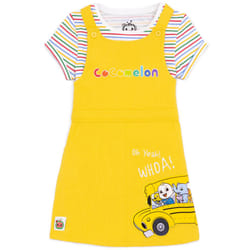 Cocomelon Short Sleeved T-Shirt (Unisex Kids Yellow) - 4-5 Years