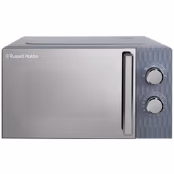 Russell Hobbs Grey Microwave 17 Litre 700W Honeycomb Pattern RHMM715G