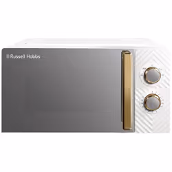 This contemporary. 17L microwave will be sure to make a statement in your kitchen with its premium Groove design control pane ...