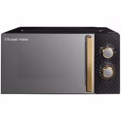 700W powerBoasting 700W of power. cooking with this microwave is stress-free. quick. and convenient. There’s even plent ...