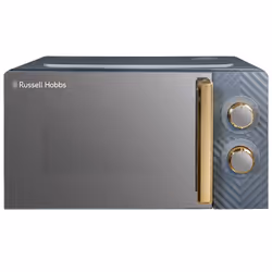 700W powerBoasting 700W of power. cooking with this microwave is stress-free. quick. and convenient. There’s even plent ...