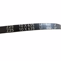 1152019-Genuine Replacement Belt