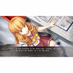 Spike Chunsoft YU-NO: A girl who chants love at the bound of this world - Day One Edition PlayStation 4