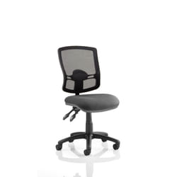 Dynamic KC0312 office/computer chair Padded seat Mesh backrest