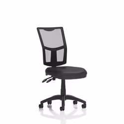 Dynamic Eclipse Plus II Medium Mesh Back and Soft Bonded Leather Seat