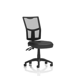 Dynamic Eclipse Plus II Medium Mesh Back and Soft Bonded Leather Seat