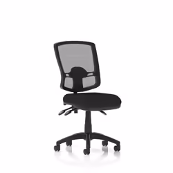Dynamic Eclipse Plus III Deluxe Medium Mesh Back Task Operator Office