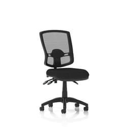 Dynamic Eclipse Plus III Deluxe Medium Mesh Back Task Operator Office