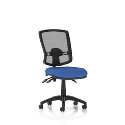 Dynamic Eclipse Plus III Deluxe Medium Mesh Back Task Operator Office