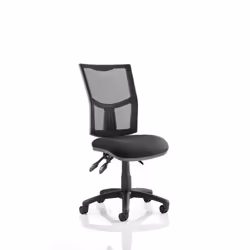 The Eclipse 3 is a fully comprehensive operator chair that provides functionality and comfort. The well equipped mechanism pr ...