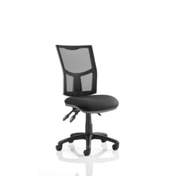 Dynamic KC0374 office/computer chair Padded seat Mesh backrest