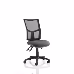 The Eclipse 3 is a fully comprehensive operator chair that provides functionality and comfort. The well equipped mechanism pr ...