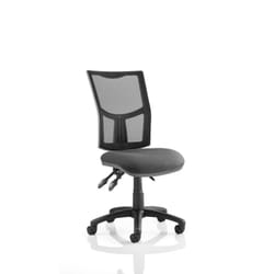 Dynamic KC0380 office/computer chair Padded seat Mesh backrest