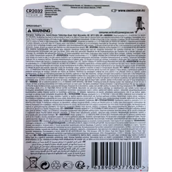 Energizer CR2032 3V Lithium Button Coin Cell Battery with Baby Secure Technology Pack of 12