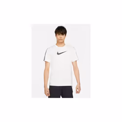 Nike Mens Repeat T Shirt Club Swoosh Classic Logo Crew Neck Tee - White, XL