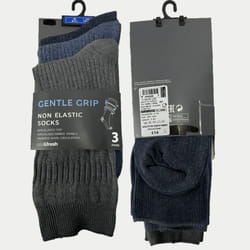 Marks & Spencer Mens Gentle Grip Socks 3 Pairs - UK 8 - 9.5