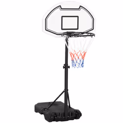 HOMCOM Basketball Stand and  94-123cm Height Adjustable Hoo For Pool Side - Additional view 8