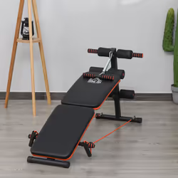 HOMCOM Foldable Sit-Up Bench - Black | Workout Bench