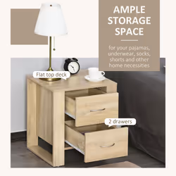 HOMCOM 2 Drawer Boxy Bedside Table w/ Handles Elevated Base Oak Brown