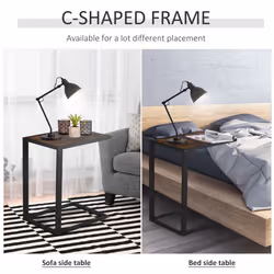 HOMCOM C-Shape Side End Table w/ Steel Frame Wide Base for Living Room Brown