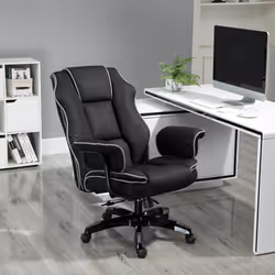 Vinsetto High Back Office Chair with Height Adjustable, Reclining, Black